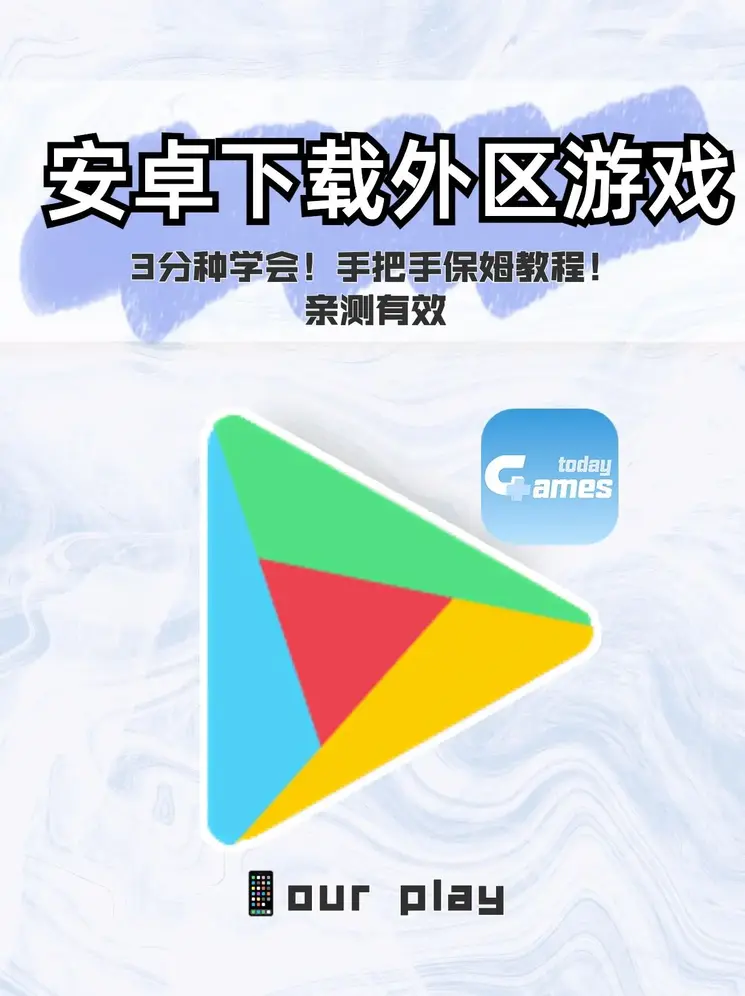 水果派app官网下载截图0