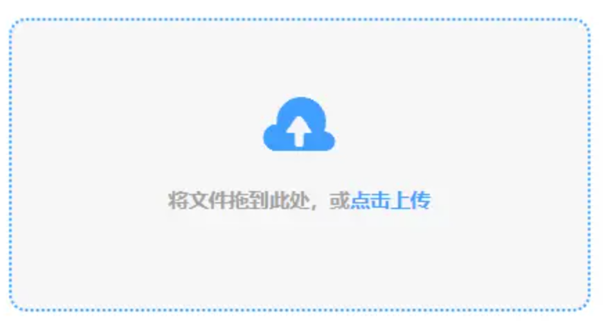 水果派app官网下载使用讲解 - 添加文件